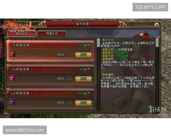 亚游K89最新官方平台全面介绍，助你轻松开启高效游戏体验