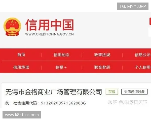 凯发国际平台首页官网安全保障措施详解确保每位玩家的资金与信息安全