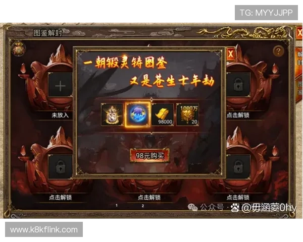 凯发开户送21红包如何快速领取提升游戏体验的实用攻略