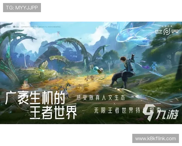 凯发旗舰厅平台iOS版下载安装流程详解，帮助新手用户快速上手体验游戏