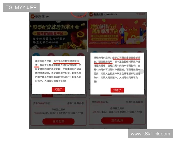 凯发牛牛玩家常见问题解答及专业客服支持帮助指南